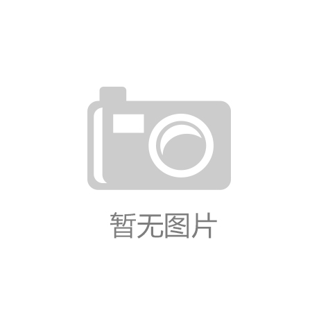 TCL亮相中国零售业博览会多元方案重塑智慧零售新体验